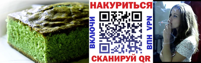 что такое кракен зеркало Еда ТГК конопля Бирюсинск