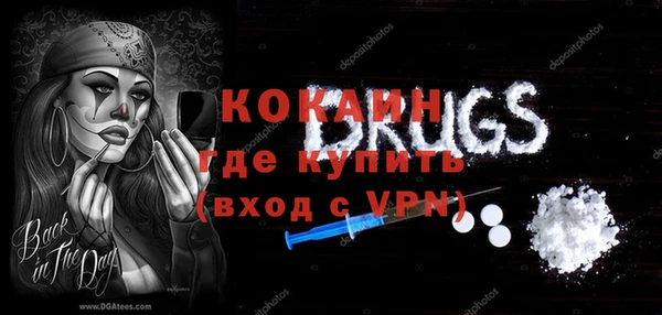 стаф Балахна