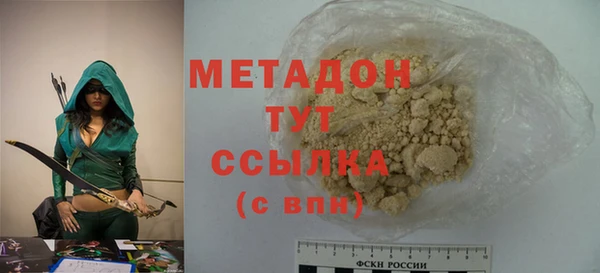 стаф Балахна