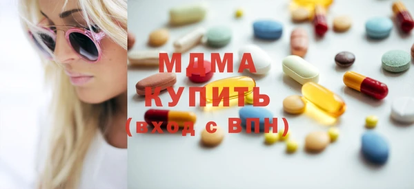 соль ск Балабаново