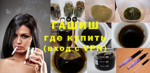 стаф Баксан