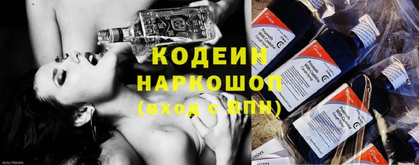 соль ск Балабаново