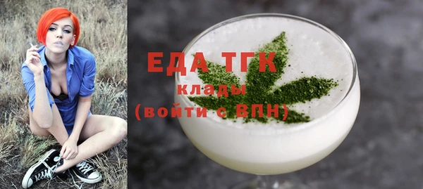 стаф Баксан